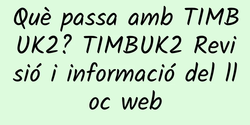 Què passa amb TIMBUK2? TIMBUK2 Revisió i informació del lloc web