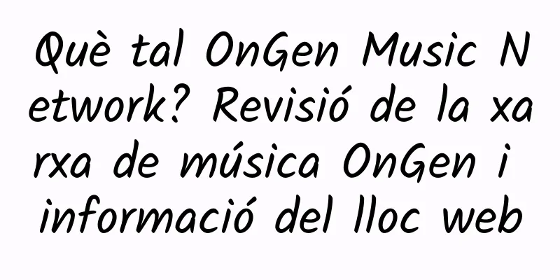 Què tal OnGen Music Network? Revisió de la xarxa de música OnGen i informació del lloc web