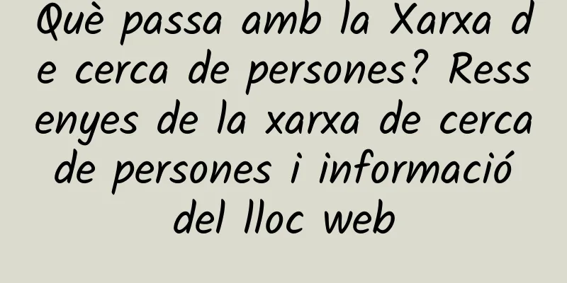 Què passa amb la Xarxa de cerca de persones? Ressenyes de la xarxa de cerca de persones i informació del lloc web