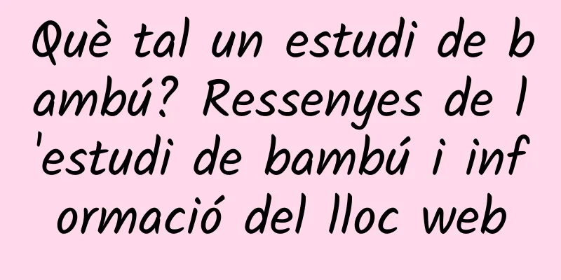Què tal un estudi de bambú? Ressenyes de l'estudi de bambú i informació del lloc web
