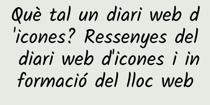 Què tal un diari web d'icones? Ressenyes del diari web d'icones i informació del lloc web