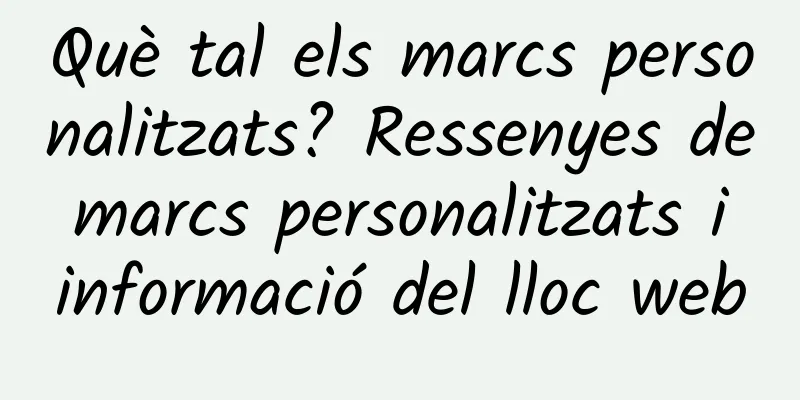 Què tal els marcs personalitzats? Ressenyes de marcs personalitzats i informació del lloc web