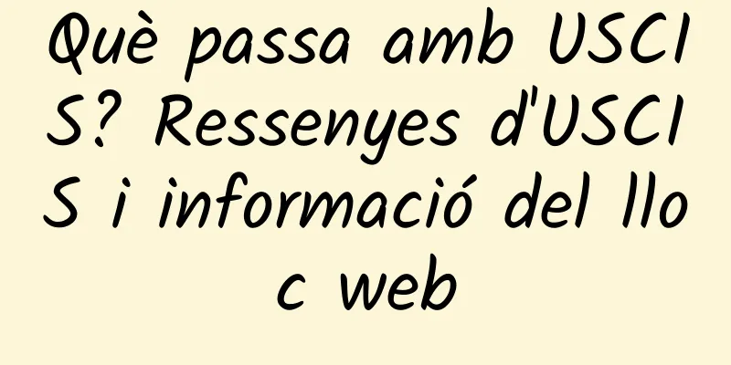Què passa amb USCIS? Ressenyes d'USCIS i informació del lloc web