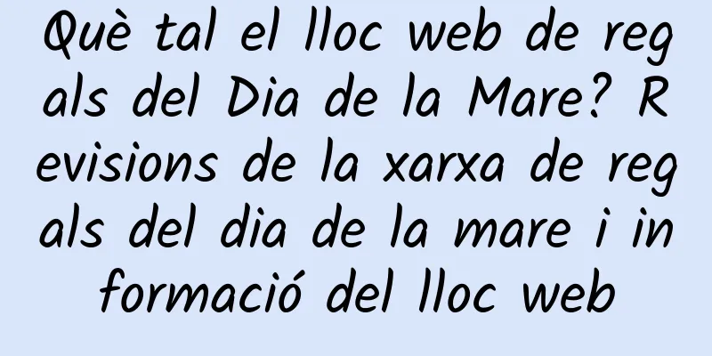 Què tal el lloc web de regals del Dia de la Mare? Revisions de la xarxa de regals del dia de la mare i informació del lloc web