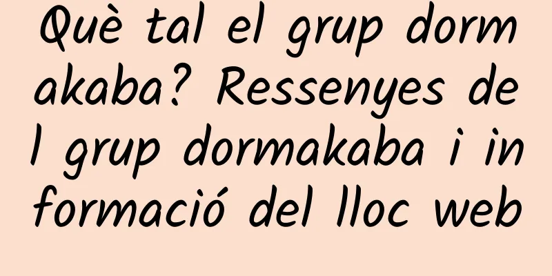 Què tal el grup dormakaba? Ressenyes del grup dormakaba i informació del lloc web
