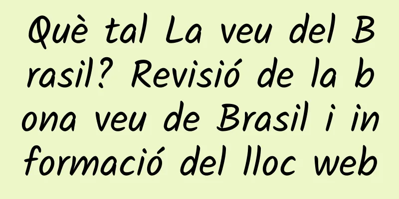 Què tal La veu del Brasil? Revisió de la bona veu de Brasil i informació del lloc web