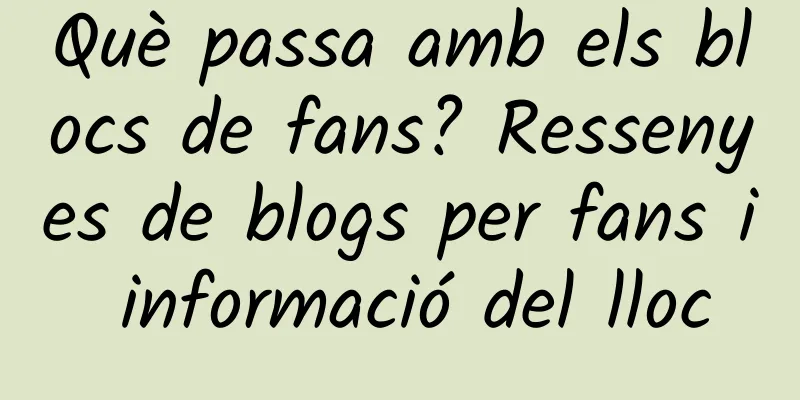Què passa amb els blocs de fans? Ressenyes de blogs per fans i informació del lloc
