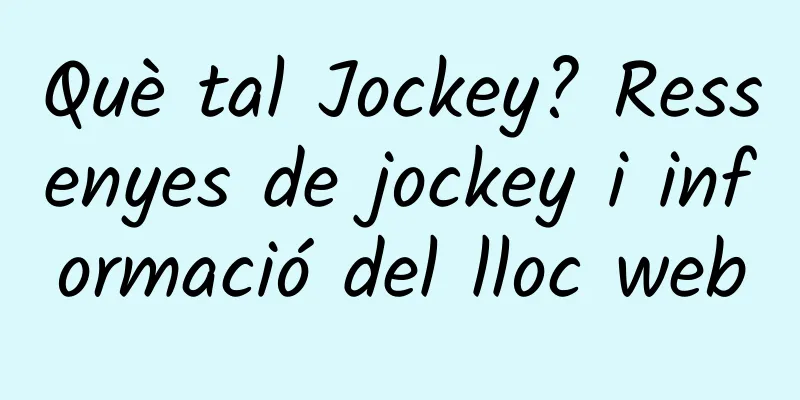 Què tal Jockey? Ressenyes de jockey i informació del lloc web