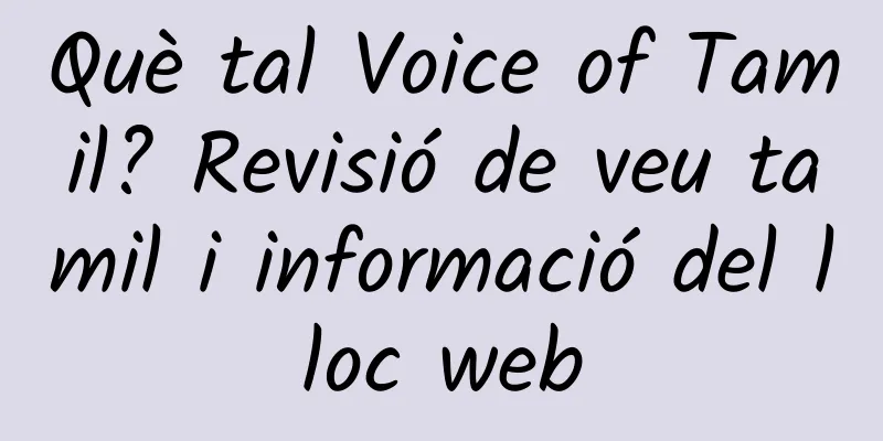 Què tal Voice of Tamil? Revisió de veu tamil i informació del lloc web