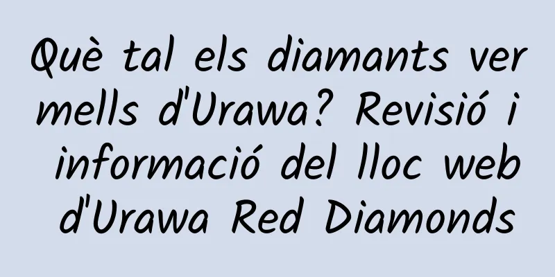 Què tal els diamants vermells d'Urawa? Revisió i informació del lloc web d'Urawa Red Diamonds