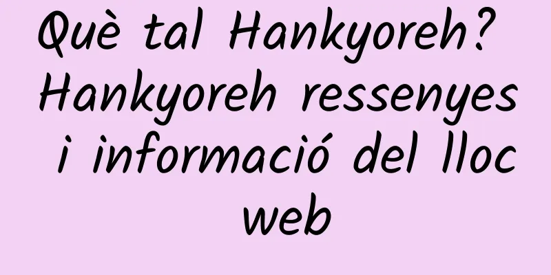 Què tal Hankyoreh? Hankyoreh ressenyes i informació del lloc web