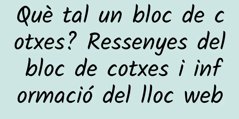 Què tal un bloc de cotxes? Ressenyes del bloc de cotxes i informació del lloc web