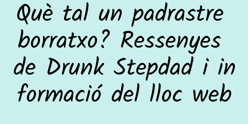 Què tal un padrastre borratxo? Ressenyes de Drunk Stepdad i informació del lloc web