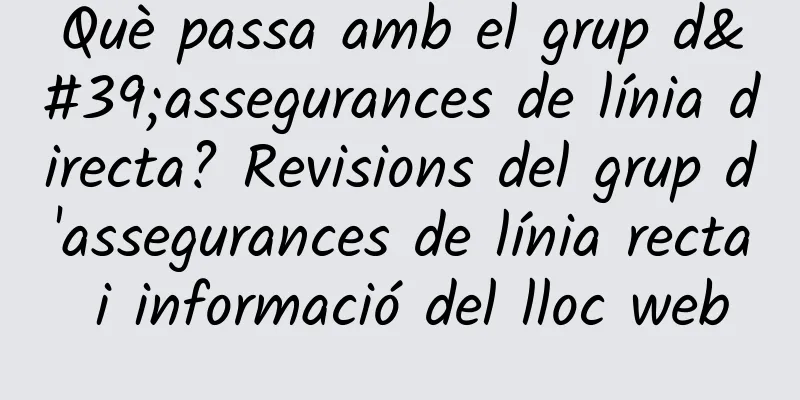 Què passa amb el grup d'assegurances de línia directa? Revisions del grup d'assegurances de línia recta i informació del lloc web