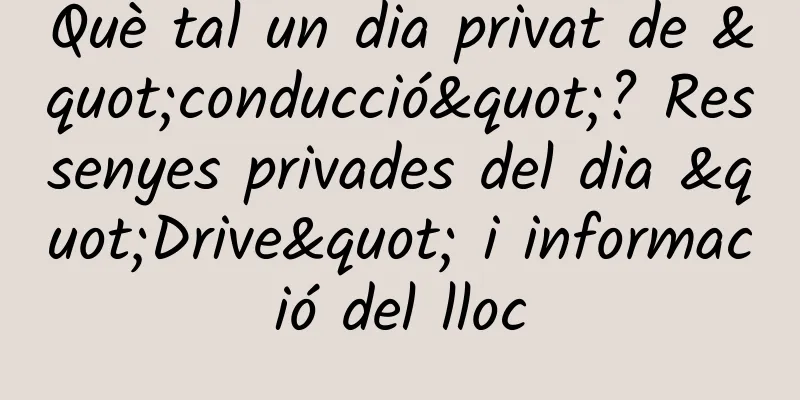 Què tal un dia privat de "conducció"? Ressenyes privades del dia "Drive" i informació del lloc