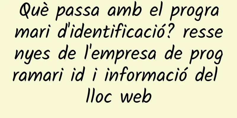 Què passa amb el programari d'identificació? ressenyes de l'empresa de programari id i informació del lloc web
