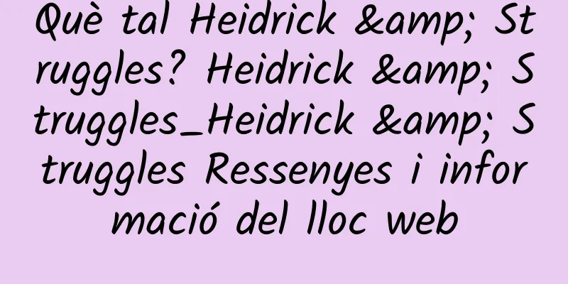 Què tal Heidrick & Struggles? Heidrick & Struggles_Heidrick & Struggles Ressenyes i informació del lloc web
