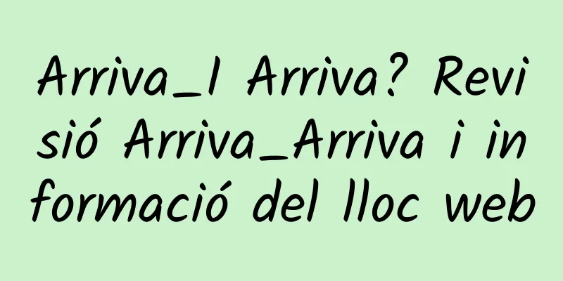 Arriva_I Arriva? Revisió Arriva_Arriva i informació del lloc web