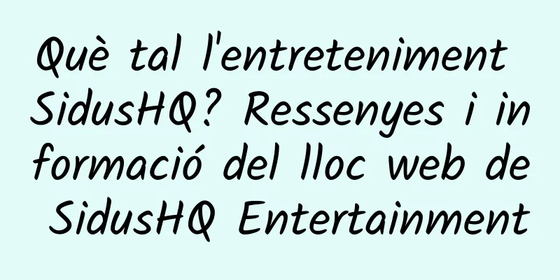 Què tal l'entreteniment SidusHQ? Ressenyes i informació del lloc web de SidusHQ Entertainment