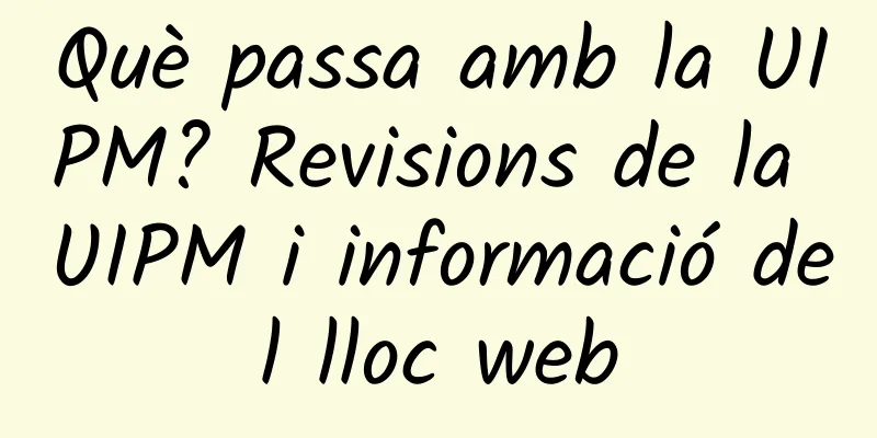 Què passa amb la UIPM? Revisions de la UIPM i informació del lloc web