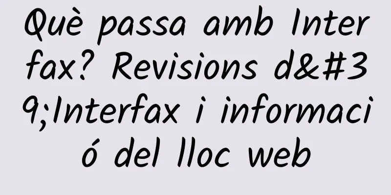 Què passa amb Interfax? Revisions d'Interfax i informació del lloc web
