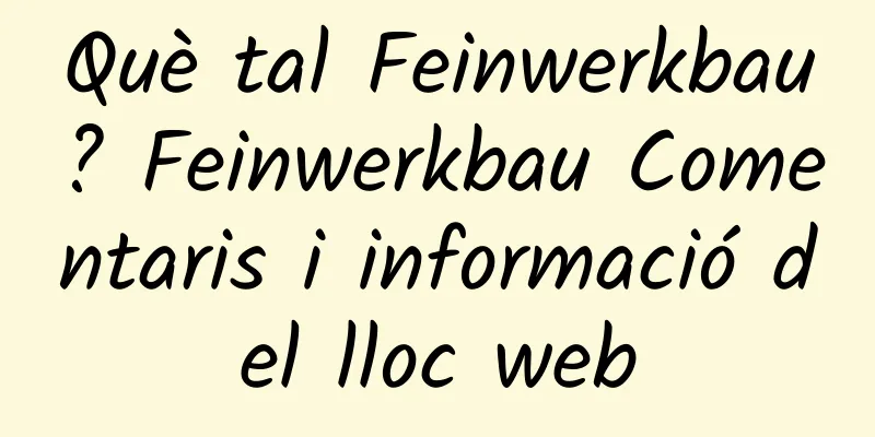 Què tal Feinwerkbau? Feinwerkbau Comentaris i informació del lloc web