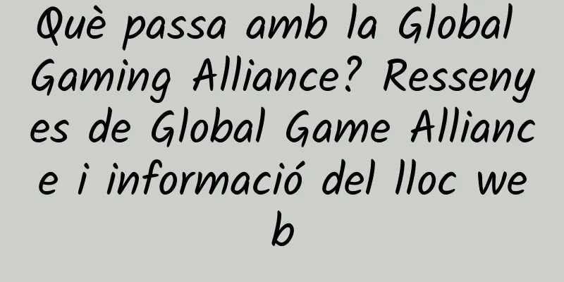Què passa amb la Global Gaming Alliance? Ressenyes de Global Game Alliance i informació del lloc web
