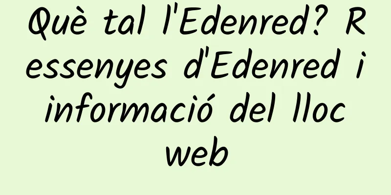 Què tal l'Edenred? Ressenyes d'Edenred i informació del lloc web
