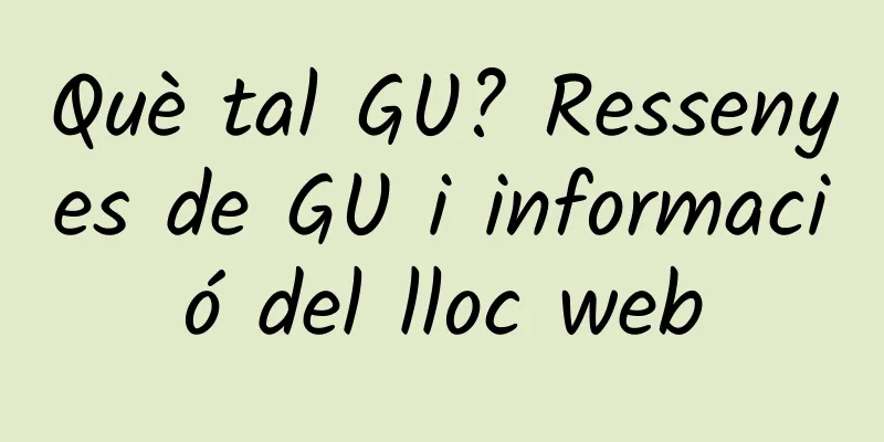 Què tal GU? Ressenyes de GU i informació del lloc web