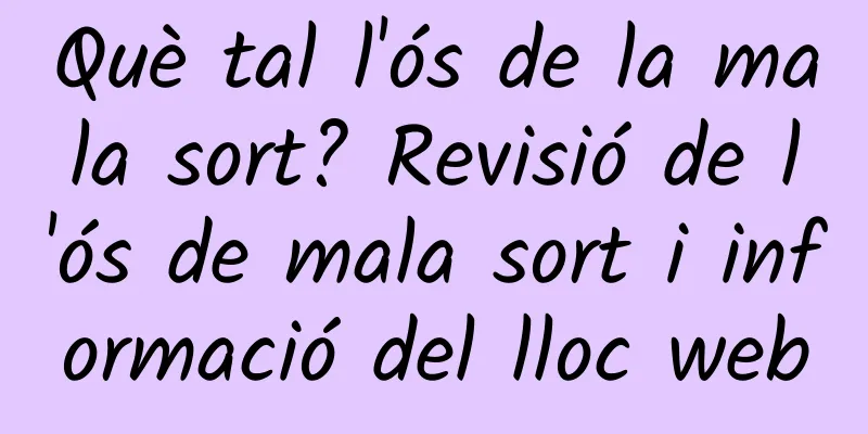 Què tal l'ós de la mala sort? Revisió de l'ós de mala sort i informació del lloc web