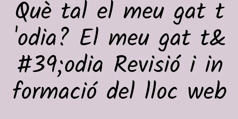 Què tal el meu gat t'odia? El meu gat t'odia Revisió i informació del lloc web