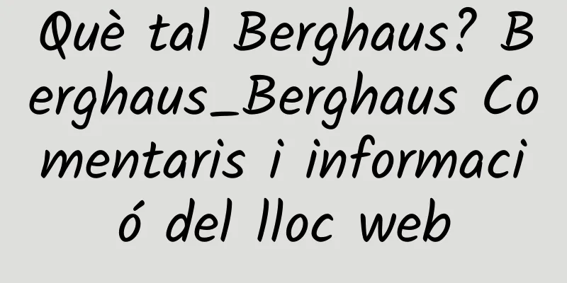 Què tal Berghaus? Berghaus_Berghaus Comentaris i informació del lloc web