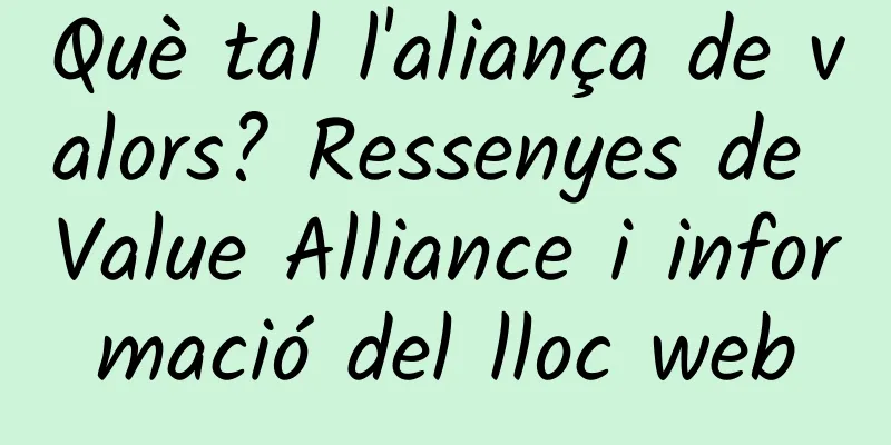 Què tal l'aliança de valors? Ressenyes de Value Alliance i informació del lloc web