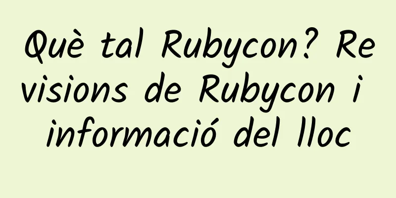 Què tal Rubycon? Revisions de Rubycon i informació del lloc
