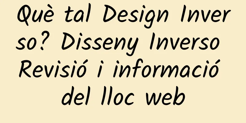 Què tal Design Inverso? Disseny Inverso Revisió i informació del lloc web