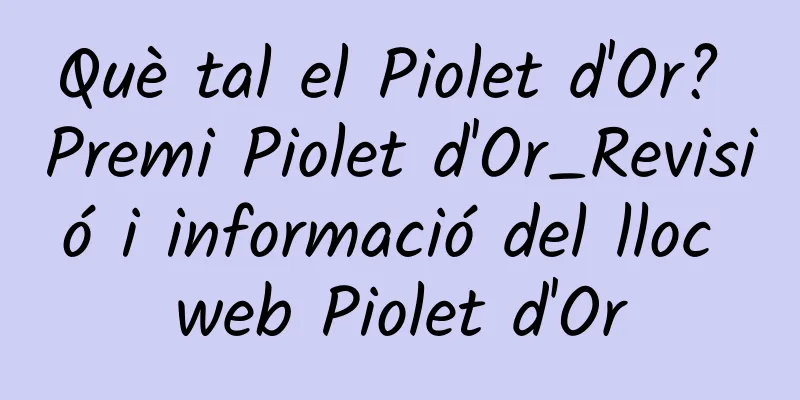Què tal el Piolet d'Or? Premi Piolet d'Or_Revisió i informació del lloc web Piolet d'Or