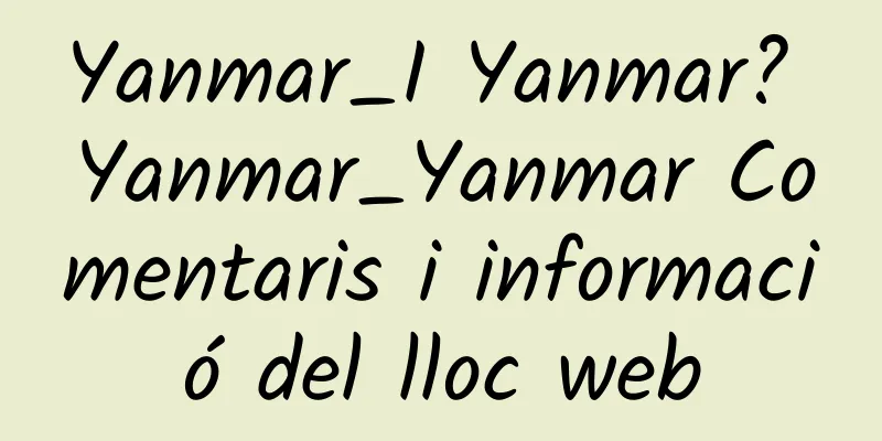 Yanmar_I Yanmar? Yanmar_Yanmar Comentaris i informació del lloc web